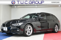 中古車・新車 入荷速報 BMW 3シリーズ