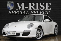 911(Type997)