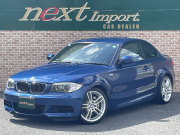 中古車・新車 入荷速報 BMW 1シリーズ