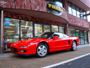 NSX