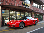 NSX