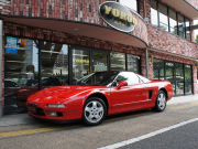 NSX