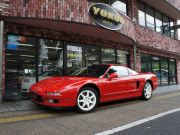 NSX