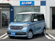 デイズ ルークス