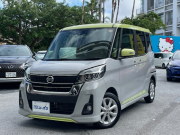 デイズ ルークス