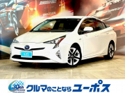 プリウス
