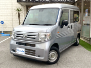 N-VAN