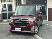 タント