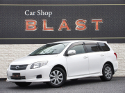 カローラフィールダー