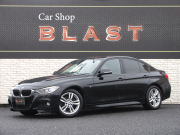 中古車・新車 入荷速報 BMW 3シリーズ