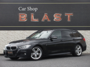 中古車・新車 入荷速報 BMW 3シリーズ