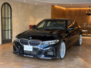 中古車・新車 入荷速報 アルピナ 3シリーズ