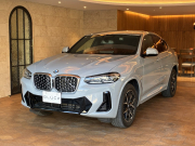 中古車・新車 入荷速報 BMW X4
