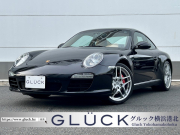 911(Type997)