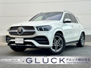 GLE