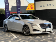 CTS