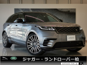 レンジローバー VELAR