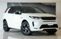 ディスカバリースポーツ