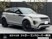 レンジローバー EVOQUE