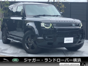 ディフェンダー