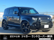 ディフェンダー