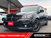 グランドキャラバン