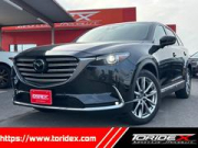CX-9